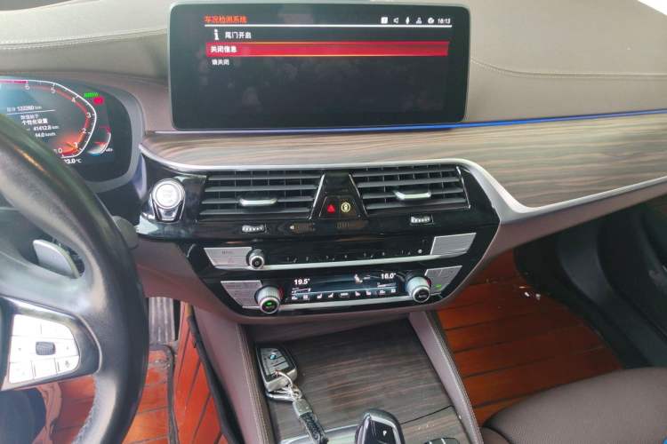 Used BMW 5 Series 2021 530Li Luxury Edition Premium Package Audio And AC Panel