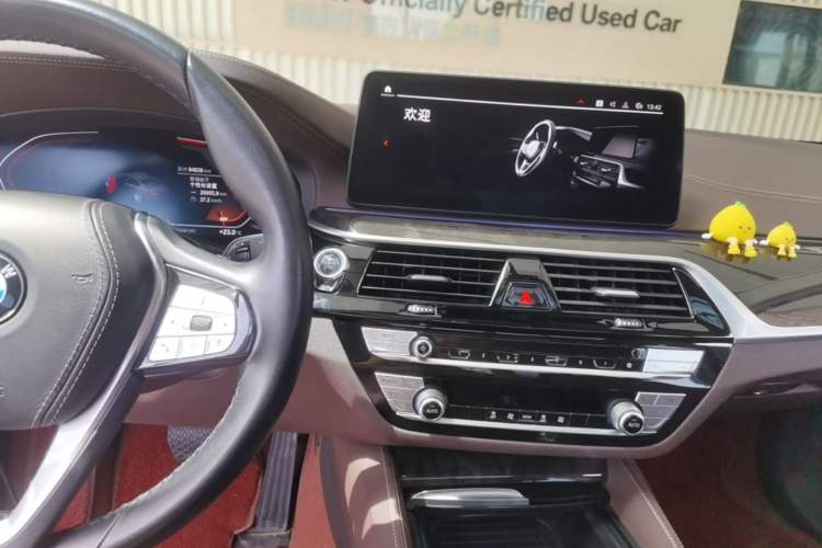Used BMW 5 Series 2021 Updated Version 525Li Luxury Package Audio And AC Panel