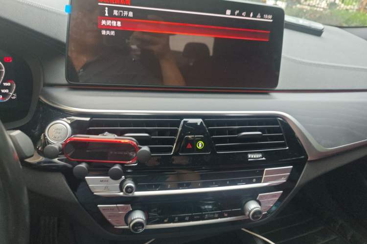 Used BMW 5 Series 2021 530Li Leading Model M Sport Package Audio And AC Panel