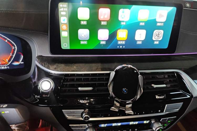 Used BMW 5 Series 2021 Facelifted 525Li M Sport Package Audio And AC Panel