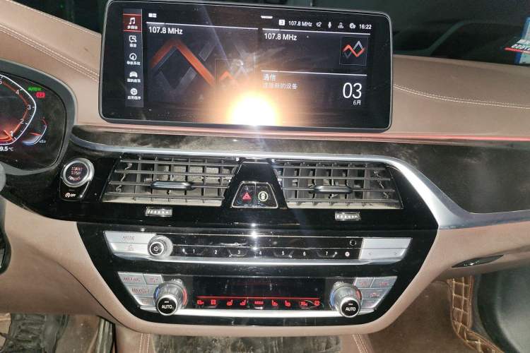 Used BMW 5 Series 2021 Restyled 530Li Luxury Edition M Sport Package Audio And AC Panel