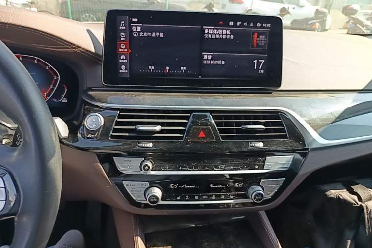 Used BMW 5 Series 2021 525Li Luxury Package Audio And AC Panel