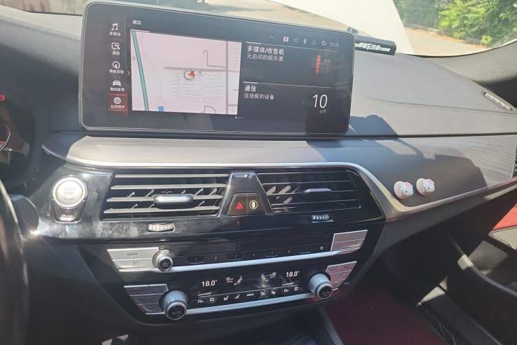 Used BMW 5 Series 2021 Restyled 530Li Luxury Edition M Sport Package Audio And AC Panel