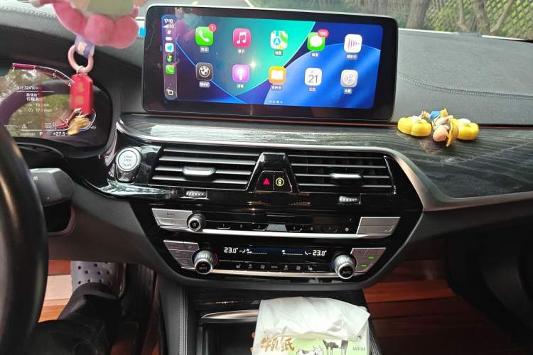 Used BMW 5 Series 2021 530Li xDrive Luxury Package Audio And AC Panel
