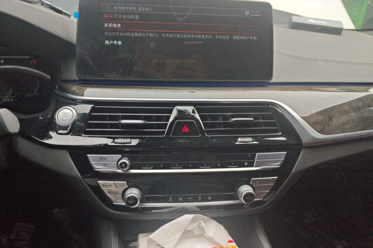 Used BMW 5 Series 2021 525Li M Sport Package Audio And AC Panel