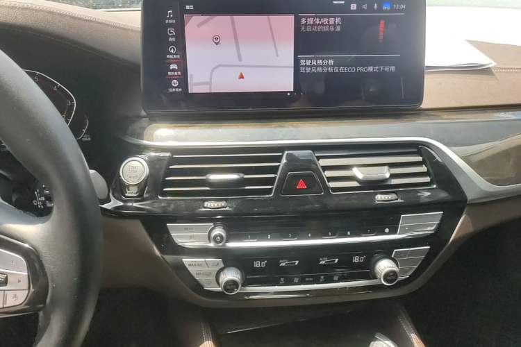 Used BMW 5 Series 2021 525Li Luxury Package Audio And AC Panel
