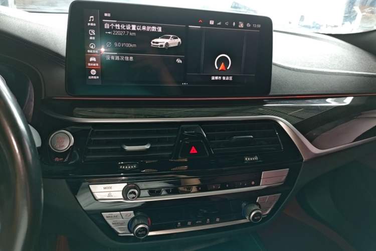 Used BMW 5 Series 2021 Facelifted 525Li M Sport Package Audio And AC Panel