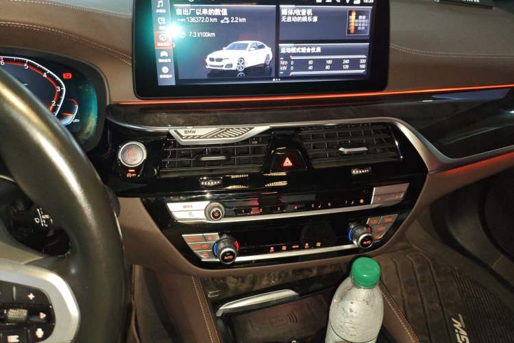Used BMW 5 Series 2021 525Li M Sport Package Audio And AC Panel