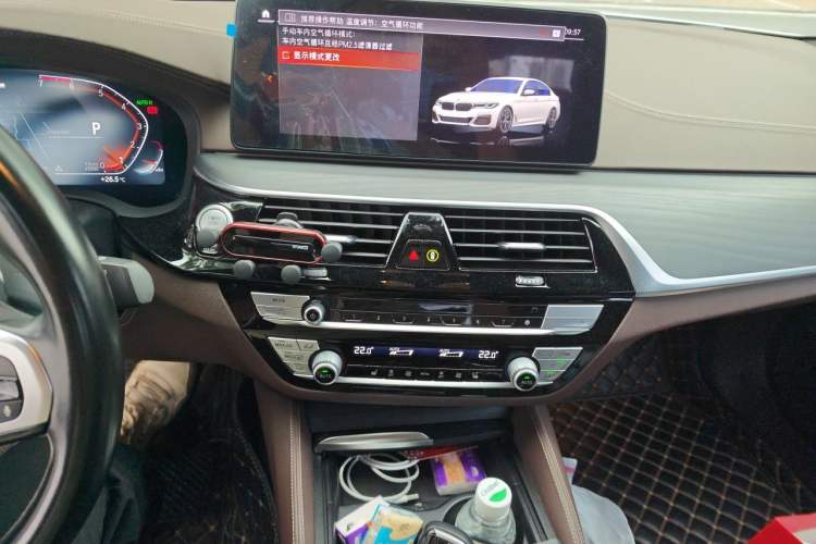 Used BMW 5 Series 2021 Facelifted 530Li Leading Edition M Sport Package Audio And AC Panel