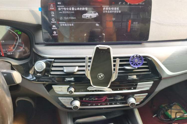 Used BMW 5 Series 2021 530Li Leading Model M Sport Package Audio And AC Panel