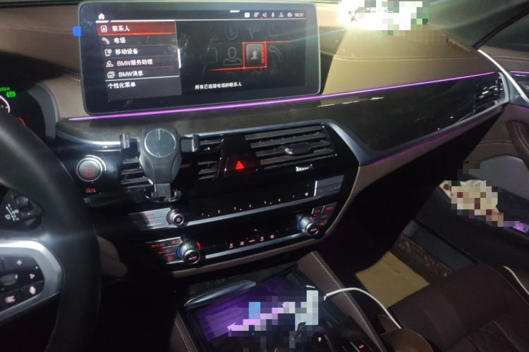 Used BMW 5 Series 2021 Facelifted 525Li M Sport Package Audio And AC Panel