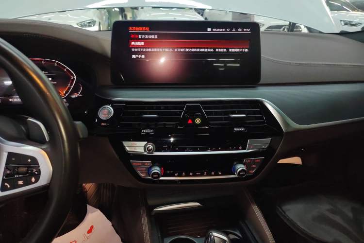 Used BMW 5 Series 2021 530Li Leading Model M Sport Package Audio And AC Panel