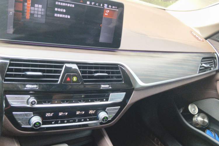 Used BMW 5 Series 2021 530Li Leading Luxury Package Audio And AC Panel