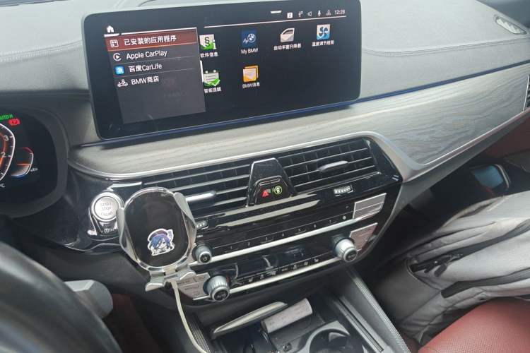 Used BMW 5 Series 2021 530Li Leading Model M Sport Package Audio And AC Panel