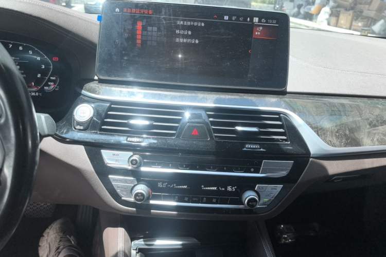 Used BMW 5 Series 2021 Facelifted 525Li M Sport Package Audio And AC Panel
