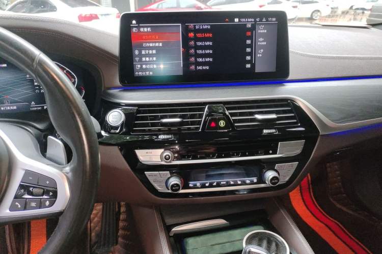 Used BMW 5 Series 2021 530Li Luxury Edition M Sport Package Audio And AC Panel