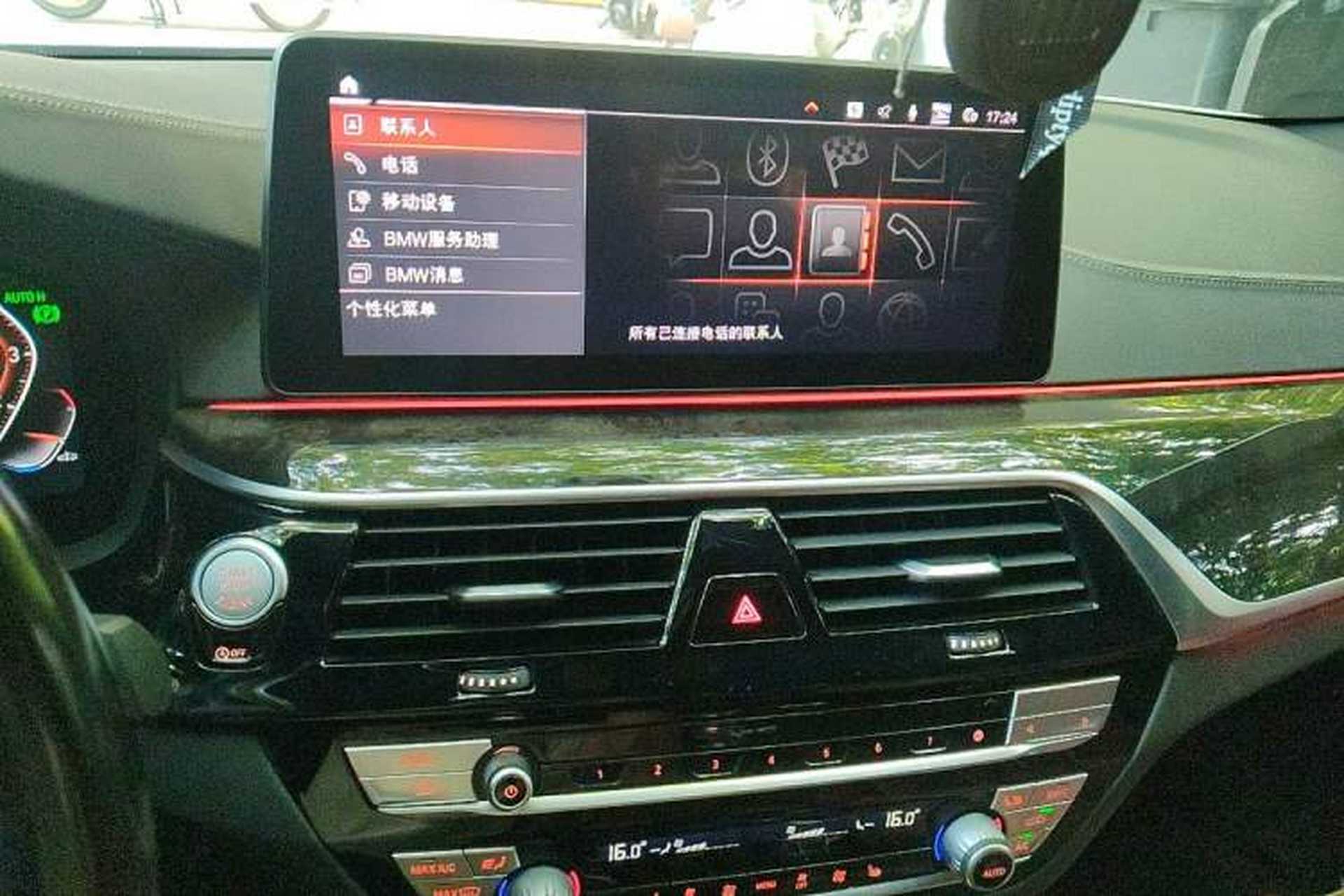 Used BMW 5 Series 2021 525Li M Sport Package Audio And AC Panel
