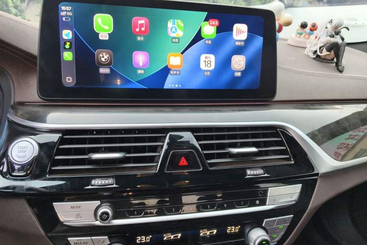 Used BMW 5 Series 2021 525Li M Sport Package Audio And AC Panel