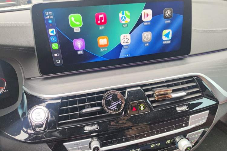 Used BMW 5 Series 2021 530Li Leading Model M Sport Package Audio And AC Panel