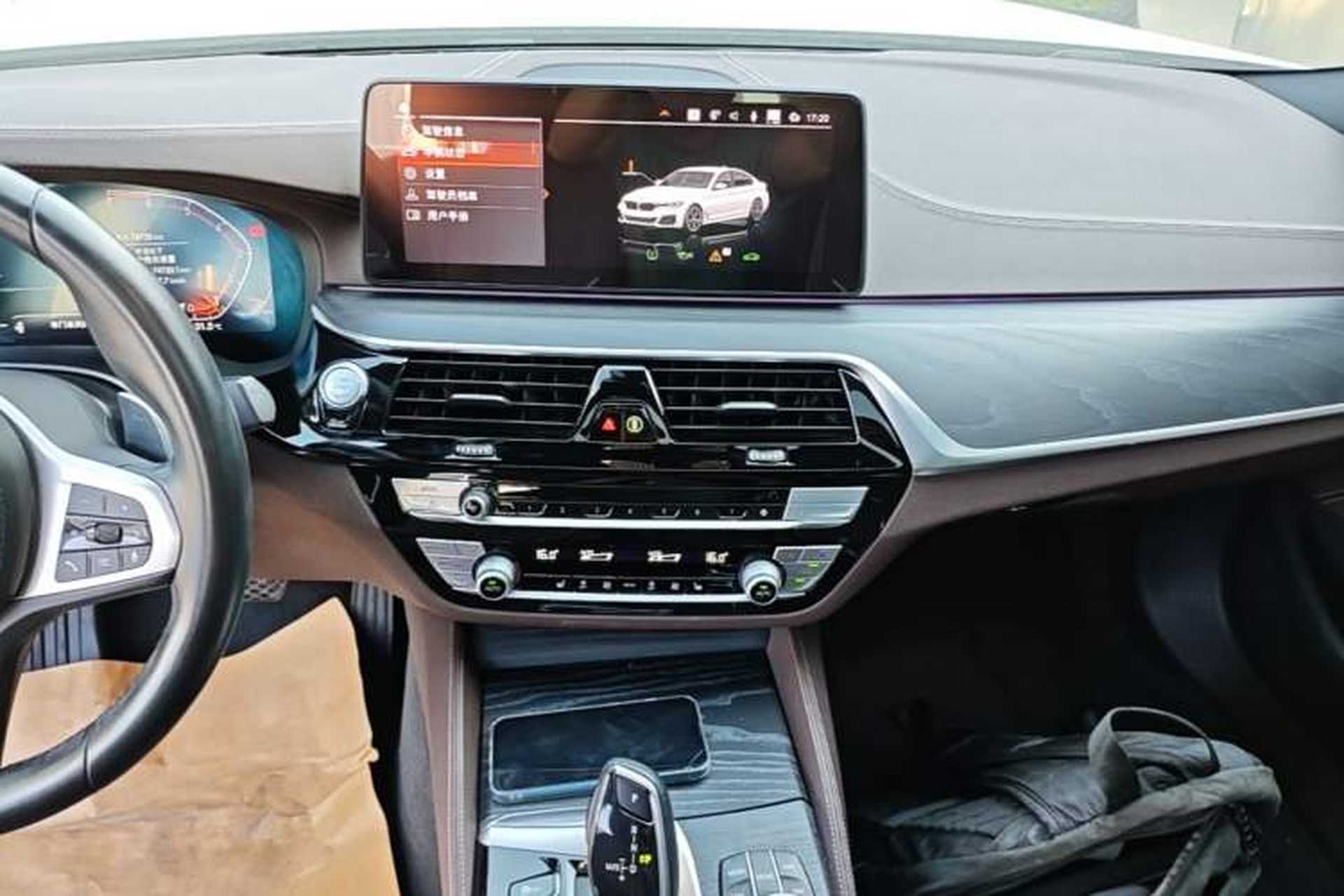 Used BMW 5 Series 2021 Facelifted 530Li Leading Edition M Sport Package Audio And AC Panel