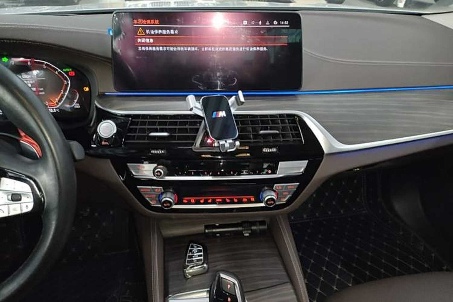 Used BMW 5 Series 2021 530Li Luxury Edition Premium Package Audio And AC Panel