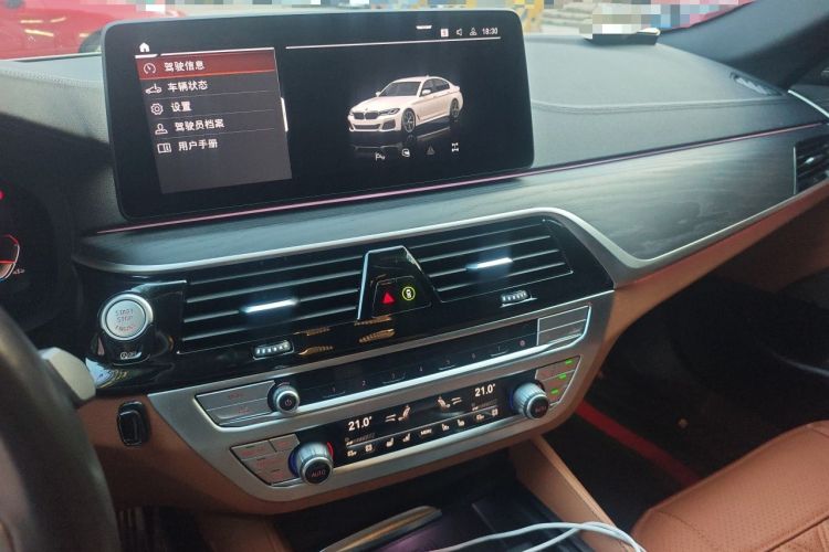 Used BMW 5 Series 2021 530Li Luxury Edition M Sport Package Audio And AC Panel