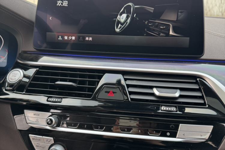 Used BMW 5 Series 2021 525Li Luxury Package Audio And AC Panel
