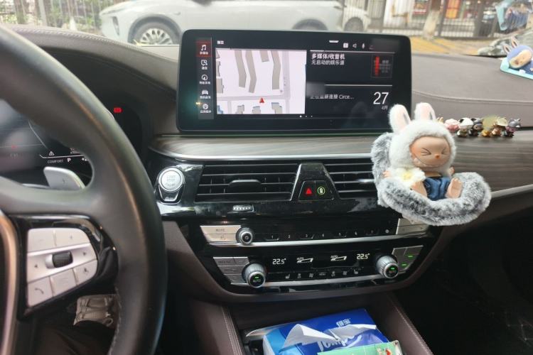 Used BMW 5 Series 2021 530Li Leading Luxury Package Audio And AC Panel