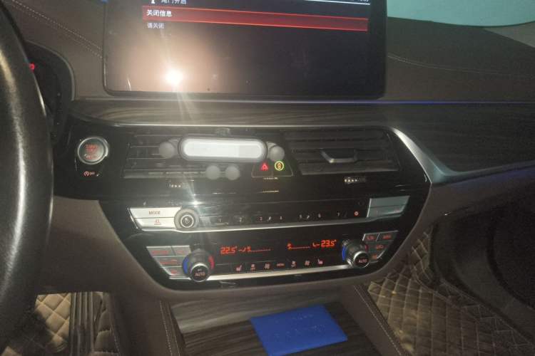 Used BMW 5 Series 2021 Updated 530Li xDrive Luxury Package Audio And AC Panel