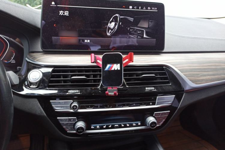Used BMW 5 Series 2021 530Li Luxury Edition Premium Package Audio And AC Panel