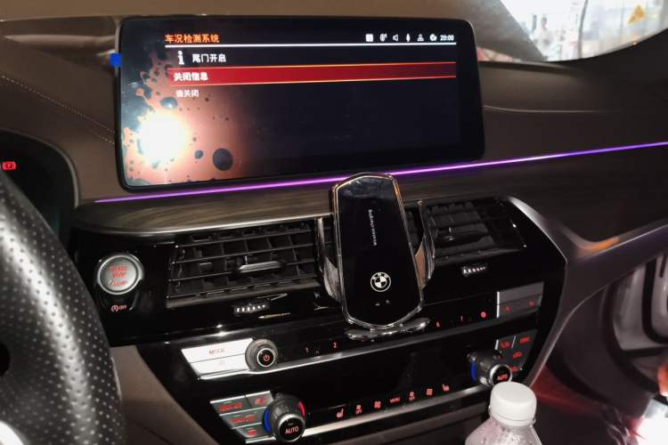 Used BMW 5 Series 2021 530Li Leading Model M Sport Package Audio And AC Panel