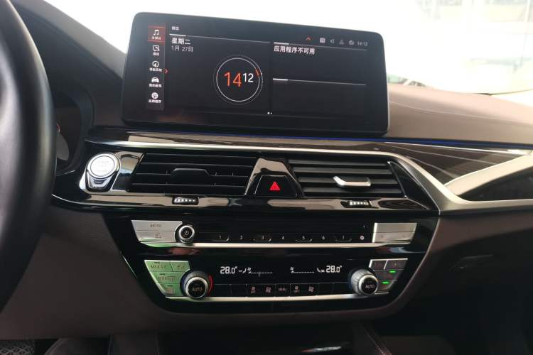 Used BMW 5 Series 2021 525Li Luxury Package Audio And AC Panel