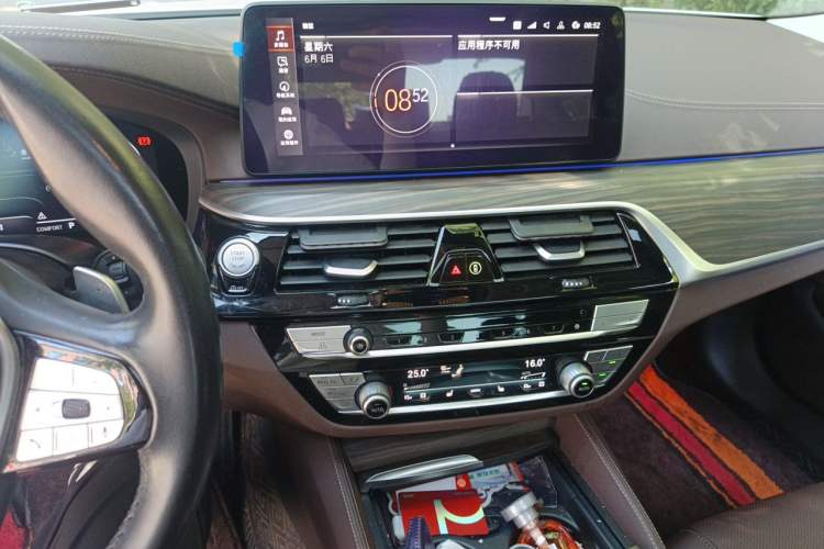 Used BMW 5 Series 2021 530Li Leading Luxury Package Audio And AC Panel
