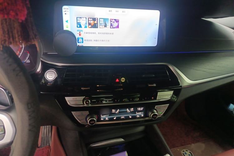 Used BMW 5 Series 2021 530Li Leading Model M Sport Package Audio And AC Panel