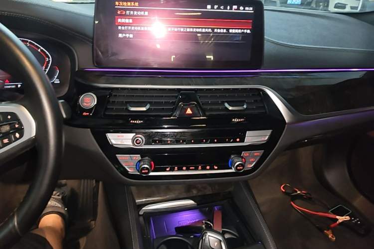 Used BMW 5 Series 2021 525Li M Sport Package Audio And AC Panel