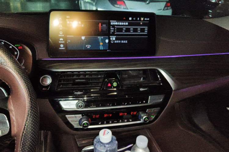 Used BMW 5 Series 2021 Restyled 530Li Leading Edition Luxury Package Audio And AC Panel