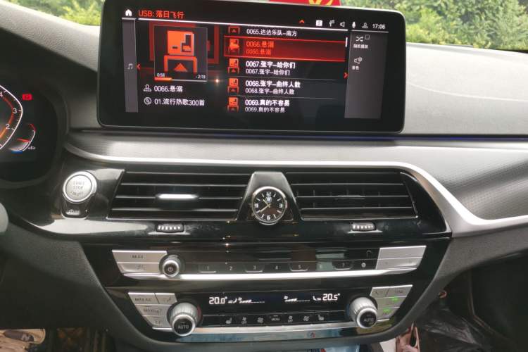 Used BMW 5 Series 2021 525i M Sport Package Audio And AC Panel