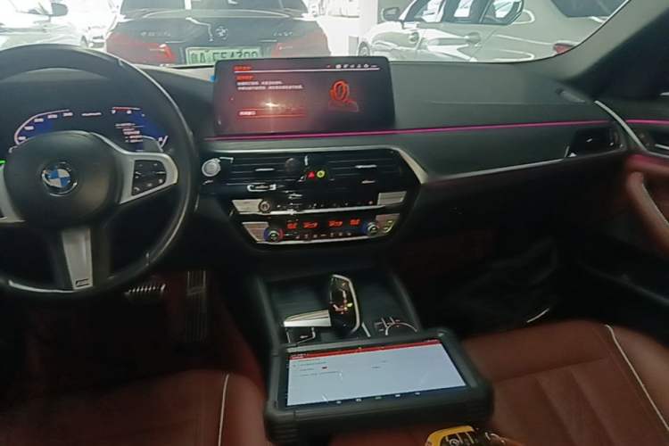 Used BMW 5 Series 2021 530Li Leading Model M Sport Package Audio And AC Panel