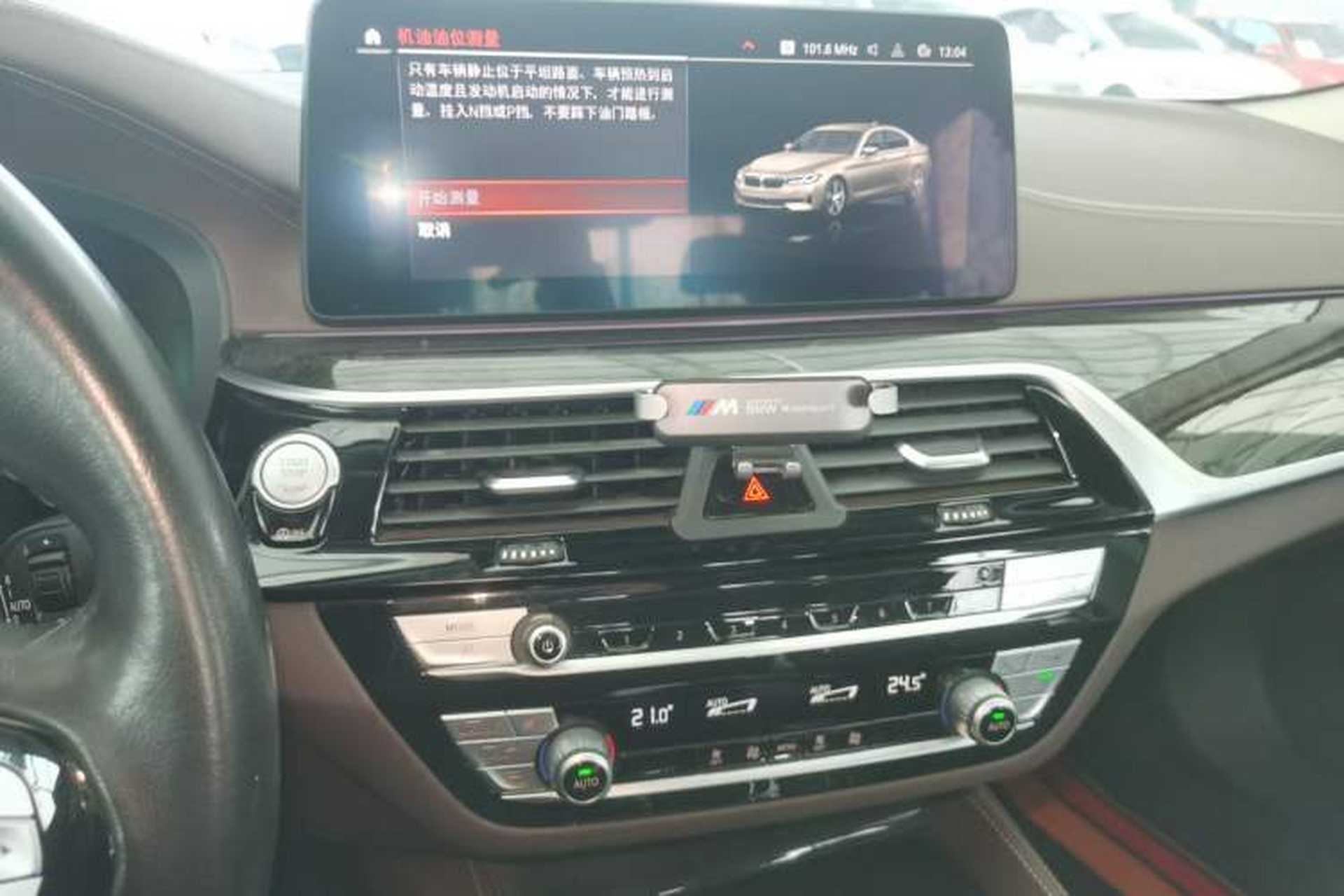 Used BMW 5 Series 2021 Updated Version 525Li Luxury Package Audio And AC Panel