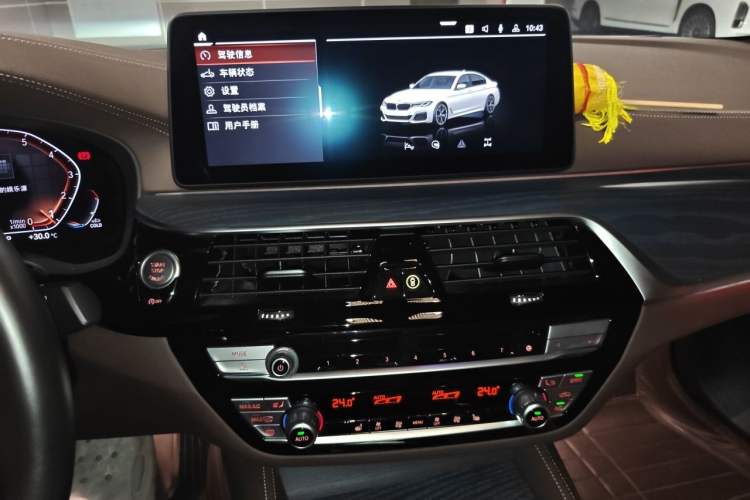 Used BMW 5 Series 2021 530Li Leading Model M Sport Package Audio And AC Panel