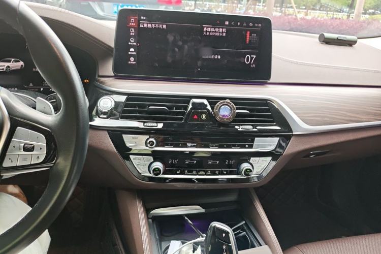 Used BMW 5 Series 2021 530Li Leading Luxury Package Audio And AC Panel
