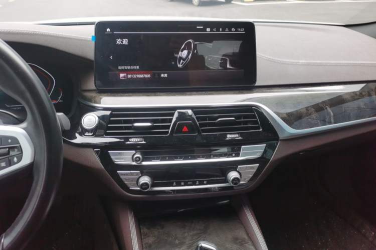 Used BMW 5 Series 2021 Facelifted 525Li M Sport Package Audio And AC Panel