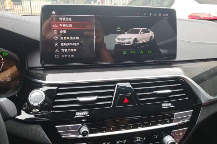 Used BMW 5 Series 2021 525Li M Sport Package Audio And AC Panel