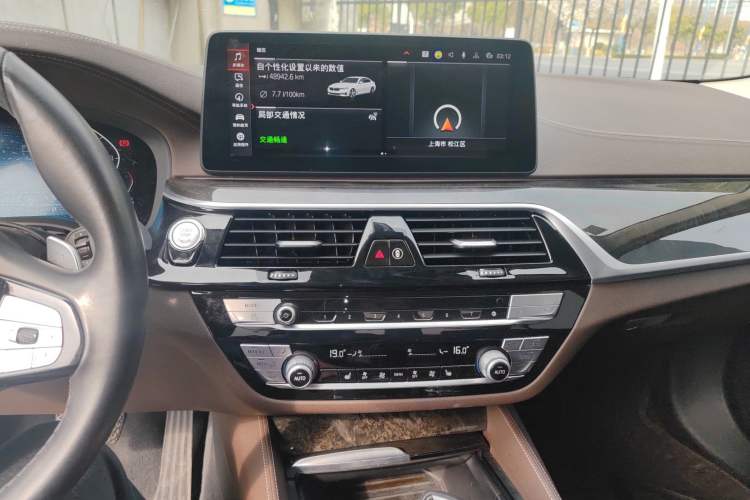 Used BMW 5 Series 2021 Restyled 530Li Leading Edition Luxury Package Audio And AC Panel