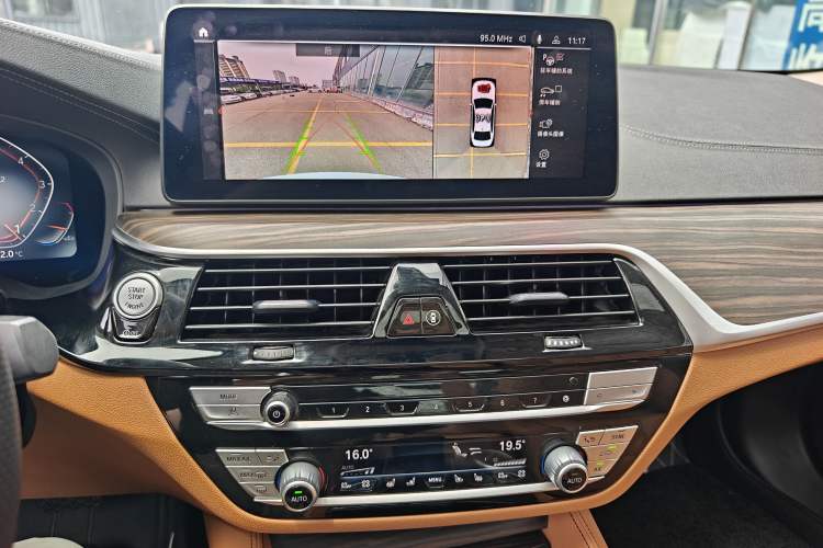 Used BMW 5 Series 2021 530Li Luxury Edition Premium Package Audio And AC Panel