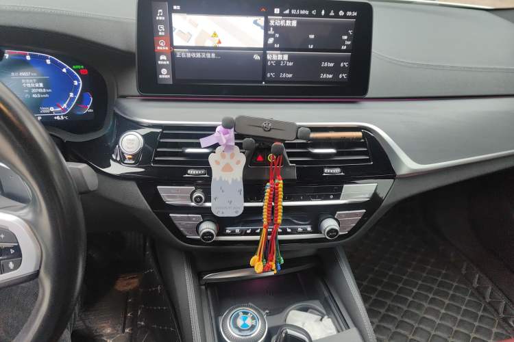 Used BMW 5 Series 2021 Restyled 530Li Luxury Edition M Sport Package Audio And AC Panel