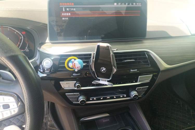 Used BMW 5 Series 2021 530Li Leading Luxury Package Audio And AC Panel