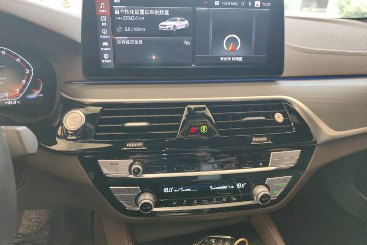 Used BMW 5 Series 2021 530Li Leading Model M Sport Package Audio And AC Panel