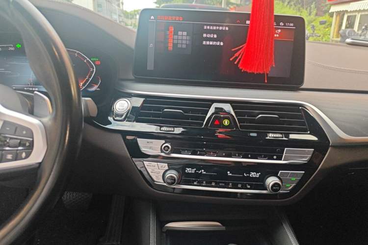 Used BMW 5 Series 2021 530Li Leading Model M Sport Package Audio And AC Panel