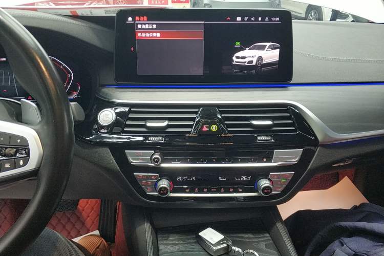 Used BMW 5 Series 2021 530Li Leading Model M Sport Package Audio And AC Panel